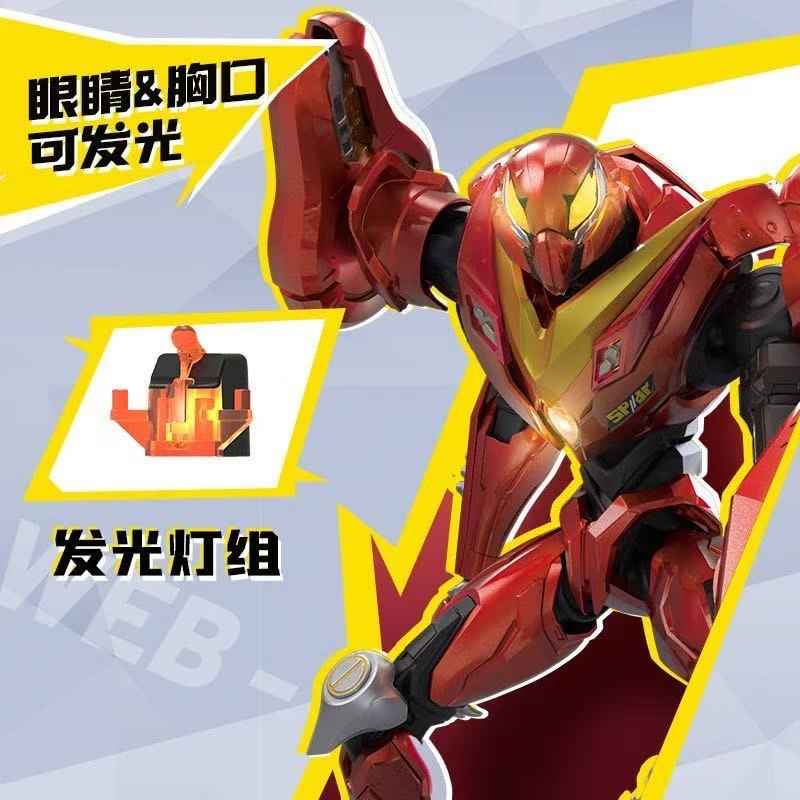 Blokees Rivals Peni Parker Her – Model Kit Ultron Bewertung und Preis
