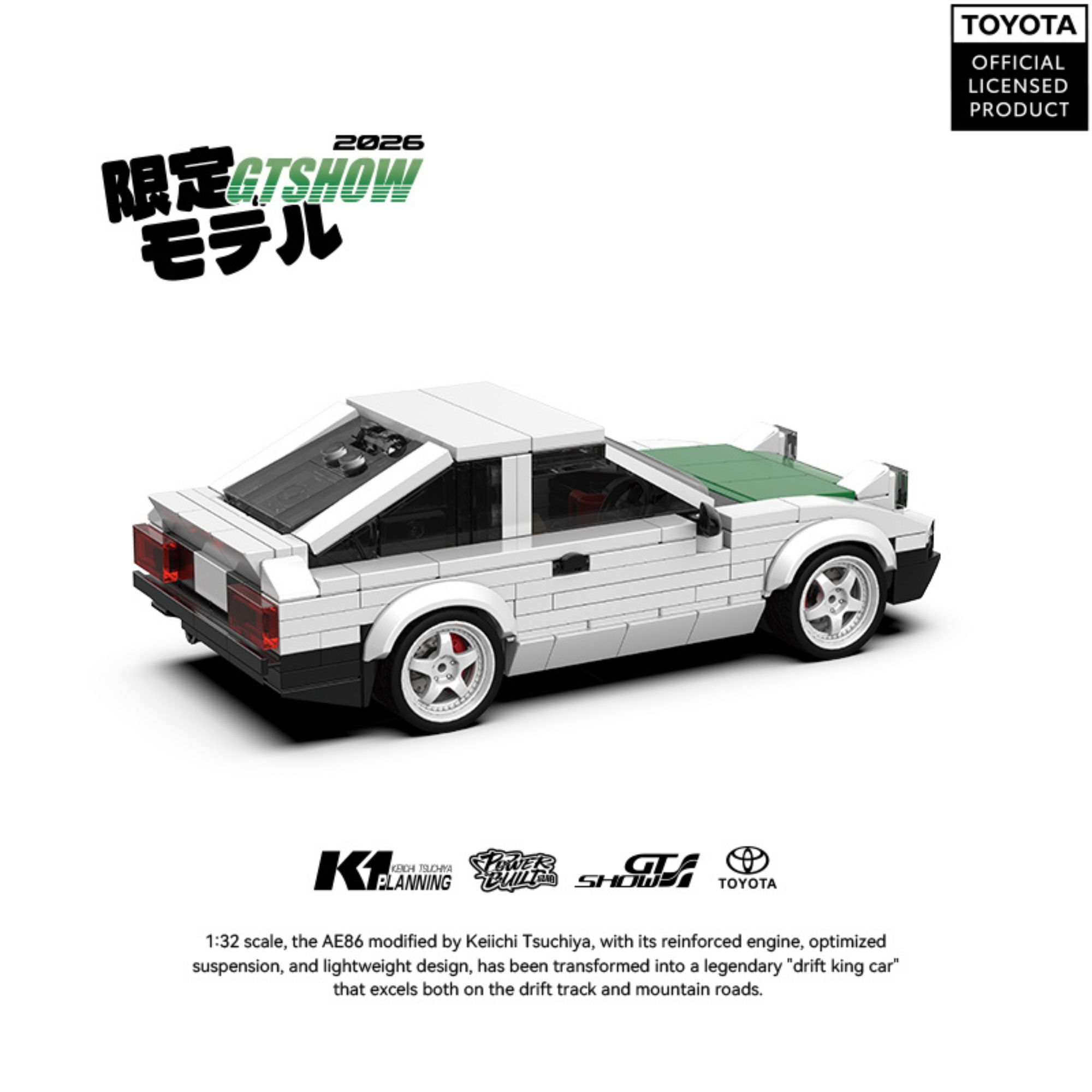 359-teiliger AE86 Sprinter Dri – Model Kit Ae86 Bewertung und Preis