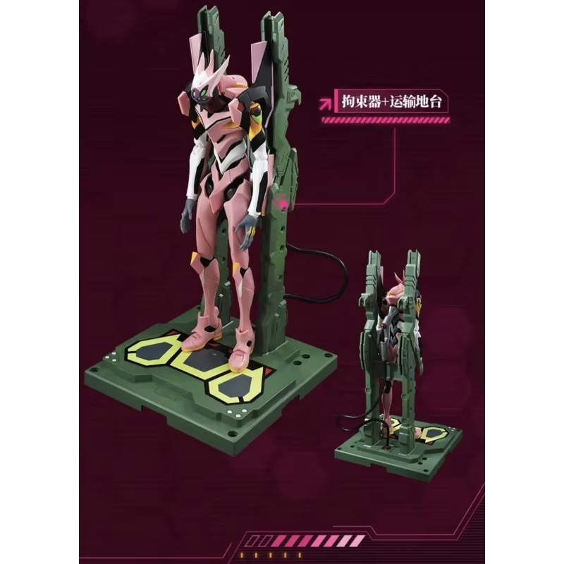 Auf Lager Blokees Evangelion L – Model Kit Eva 00 Bewertung und Preis
