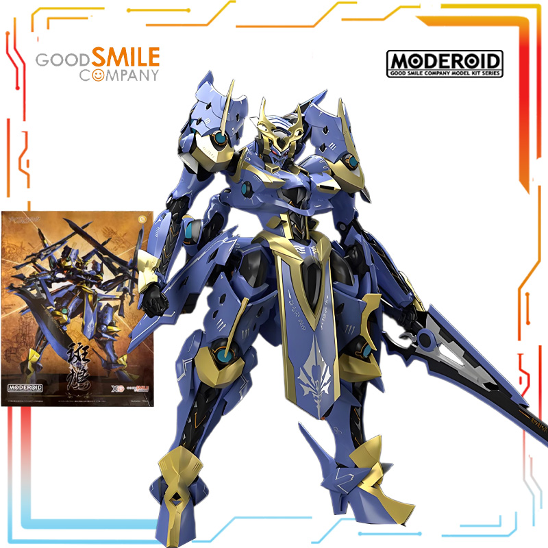 Authentisches glattes Haar GSC – Model Kit Escaflowne Bewertung und Preis